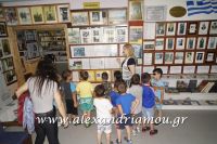 alexandriamou_nish26.05.160005