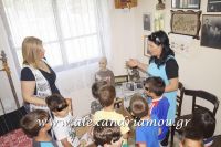 alexandriamou_nish26.05.160008