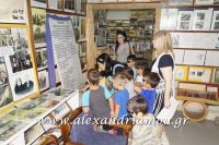 alexandriamou_nish26.05.160011