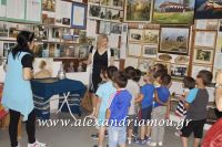 alexandriamou_nish26.05.160012