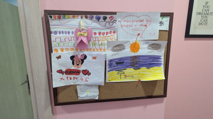 PXL_20260308_160225419.MP