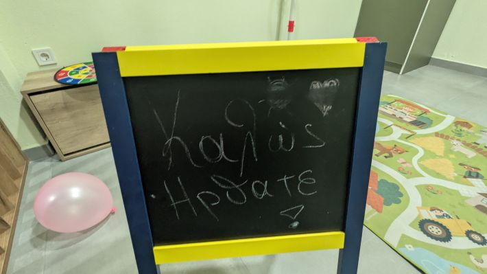 PXL_20260308_160239792.MP