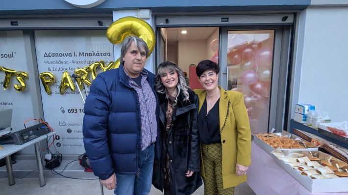 PXL_20260308_160956553