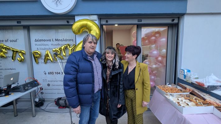 PXL_20260308_160958650.MP