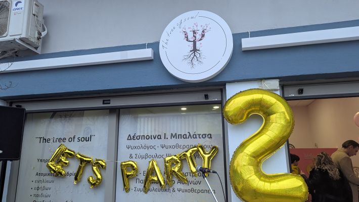 PXL_20260308_161023569.MP