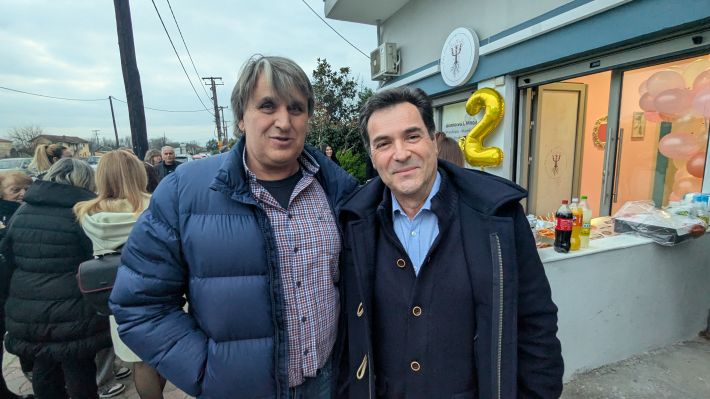 PXL_20260308_162743135