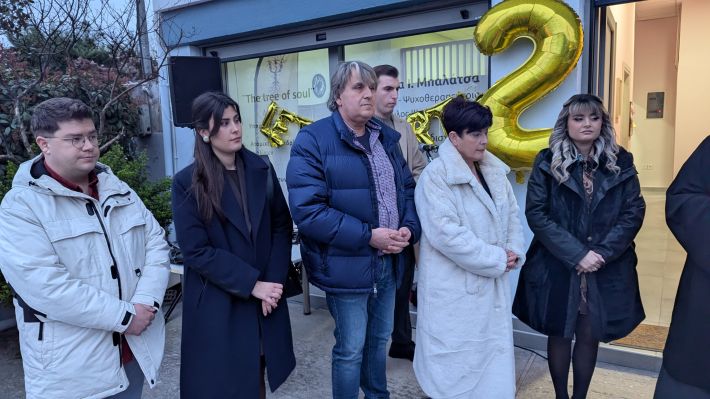 PXL_20260308_163438976.MP