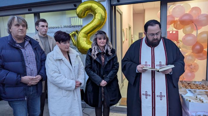 PXL_20260308_163443272.MP