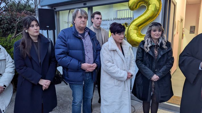 PXL_20260308_163445192.MP