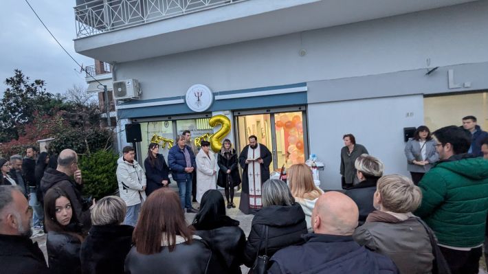 PXL_20260308_163533935.MP