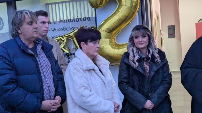 PXL_20260308_163628611.MP