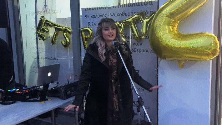 PXL_20260308_164626411