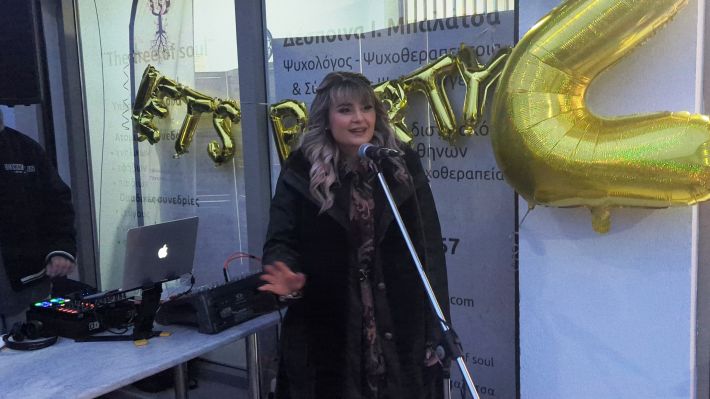 PXL_20260308_164636978