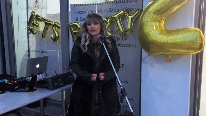 PXL_20260308_164704820