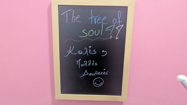 PXL_20260308_164916151.MP