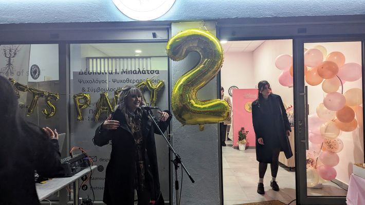 PXL_20260308_170003380.MP