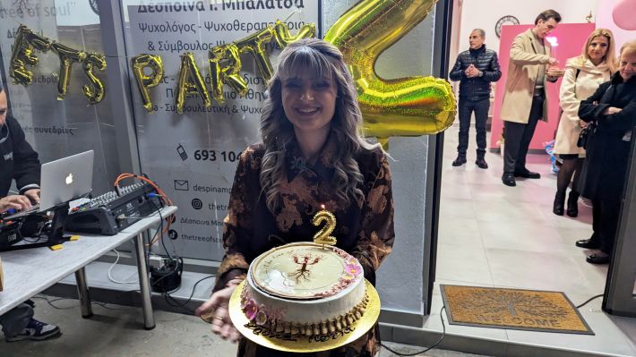 PXL_20260308_172609593.MP