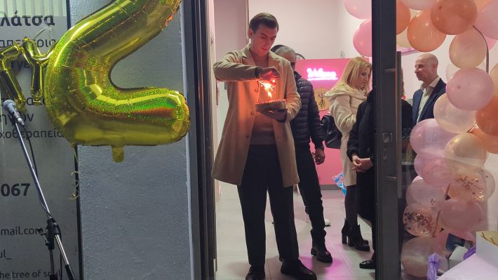 PXL_20260308_172728483