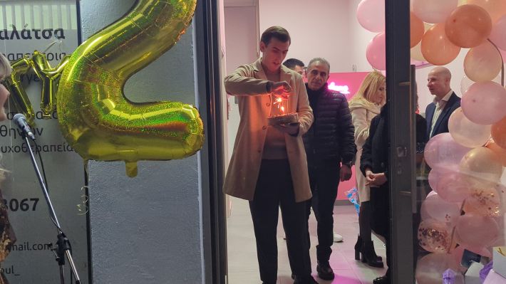 PXL_20260308_172730707