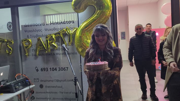 PXL_20260308_172758522