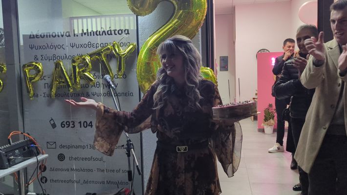 PXL_20260308_172813526