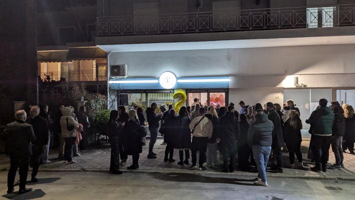 PXL_20260308_172938349.MP