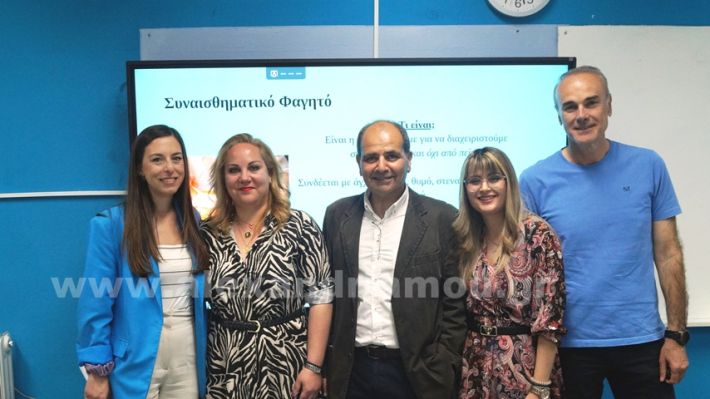 www.alexandriamou.gr_2ogel_omilies5.5.25DSC09328