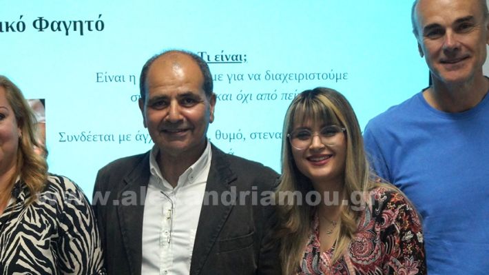 www.alexandriamou.gr_2ogel_omilies5.5.25DSC09329