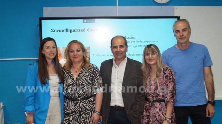 www.alexandriamou.gr_2ogel_omilies5.5.25DSC09330
