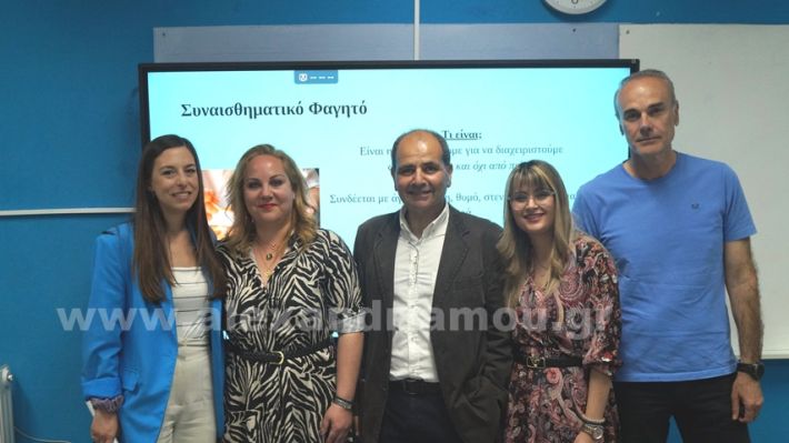 www.alexandriamou.gr_2ogel_omilies5.5.25DSC09332