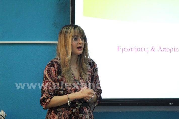 www.alexandriamou.gr_2ogel_omilies5.5.25IMG_9299