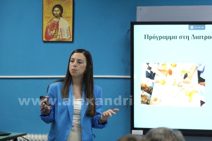 www.alexandriamou.gr_2ogel_omilies5.5.25IMG_9314