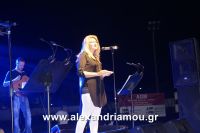 alexandriamou_mpasis0016