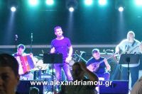 alexandriamou_mpasis0077