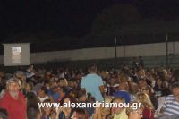 alexandriamou_mpasis0080