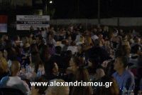 alexandriamou_mpasis0081