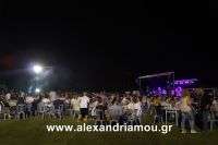 alexandriamou_mpasis0082