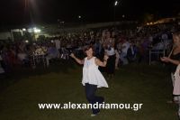 alexandriamou_mpasis0110