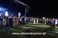 alexandriamou_mpasis0119