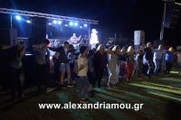 alexandriamou_mpasis0120