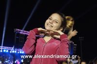 alexandriamou_mpasis0143