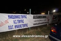 alexandriamou_mpasis0149