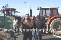 alexandriamou_MPLOKO_NHSELI41