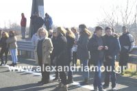 alexandriamou_MPLOKO_NHSELI49