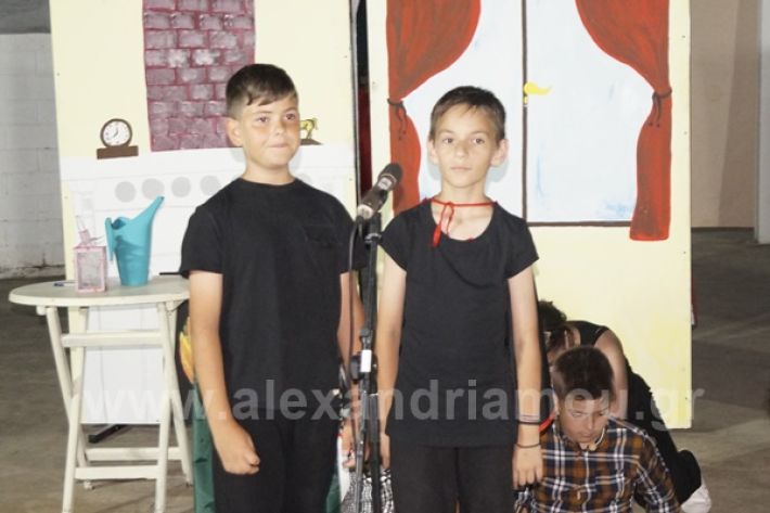 www.alexandriamou.gr_mpompires22_DSC0175