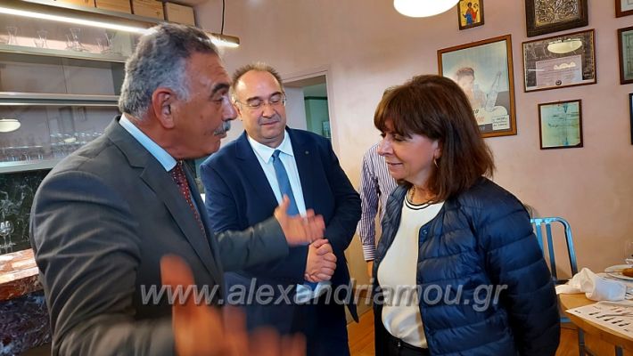 alexandriamou_mpoutaris20020220501_150838