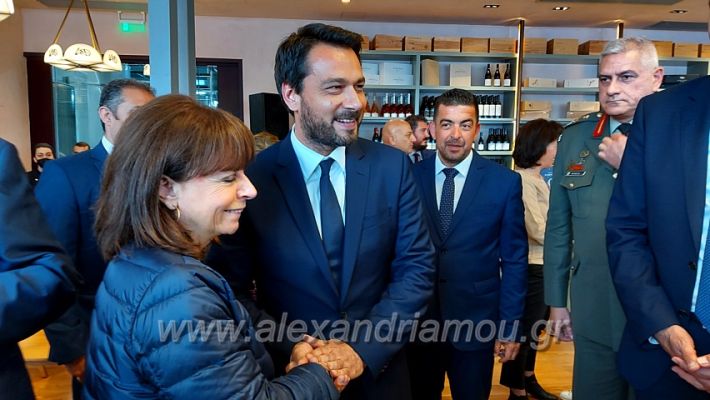 alexandriamou_mpoutaris20020220501_151632