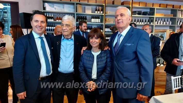 alexandriamou_mpoutaris20020220501_151735