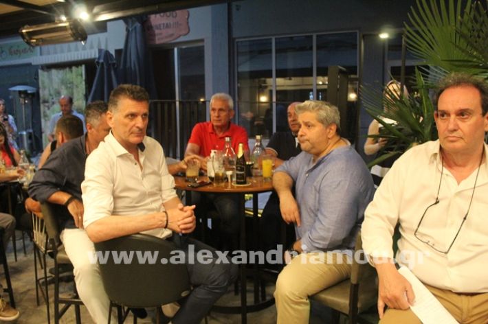 www.alexandriamou.gr_xxIMG_0280