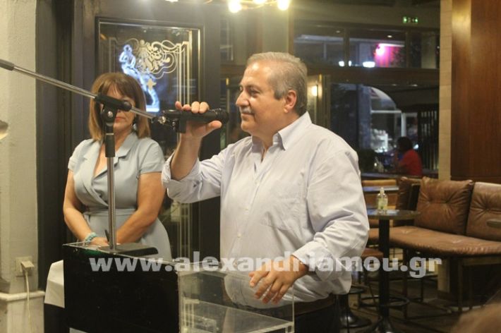 www.alexandriamou.gr_xxIMG_0291